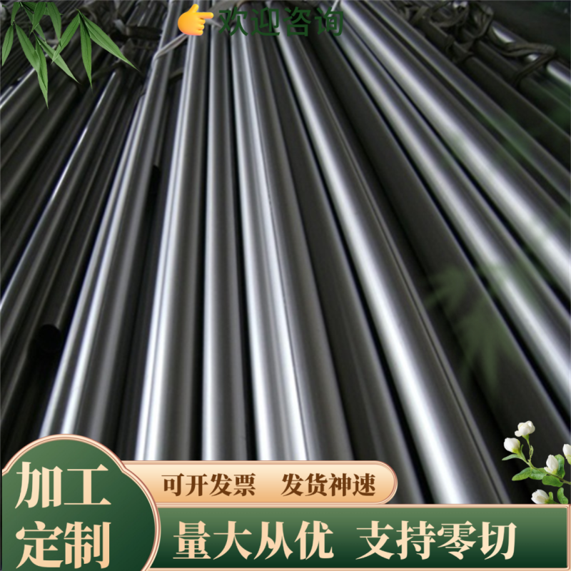 65MN/50crv4弹簧钢板/SK5高弹性预硬弹簧钢板1-1.5-2-2.5-3-4-5mm