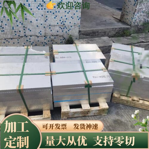 5052铝板 5052铝卷   覆膜铝合金板5754 O/H112/H32
