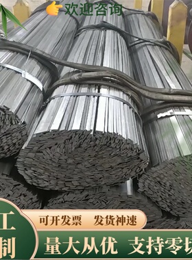 LF21铝板  铝合金 5A05铝板 3A21铝板 LF12铝方 铝条2017铝板