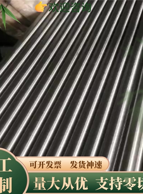 45CrNiMoVA弹簧钢60CrMnMoA圆棒SWRH63A锰钢片SWRCH16K 70Mn厚板