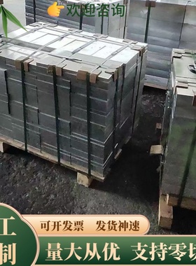 圆棒6026 6005 6013铝合金板6060 7005铝棒 6065 6070 AL6205铝板