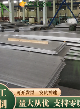 S235JR碳素结构钢SK5冷拉圆钢S355J2圆棒CK50材料SS41钢板 SS400