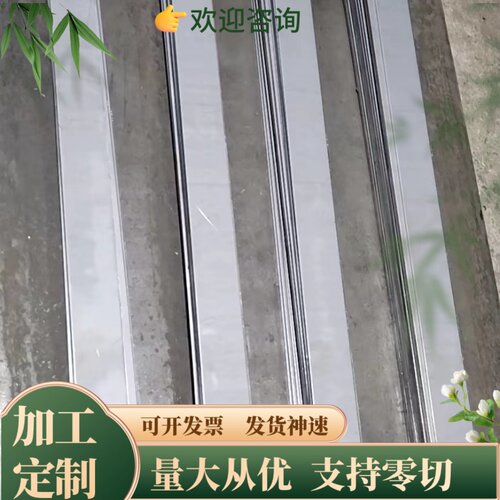 1A99铝板 LG5 1A97 LG4 1A95铝棒 1A93 LG3 1A90 LG2 1A85 LG1