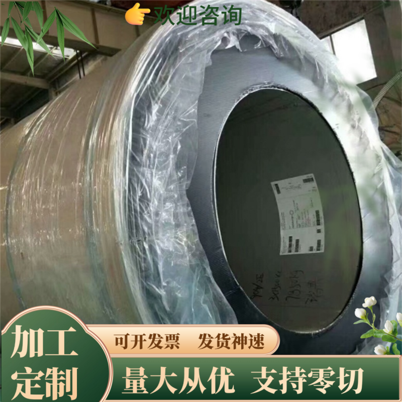 Q275D冷轧板Q275C 热轧板 60Si2Mn弹簧钢板 60Si2MnA钢带 可