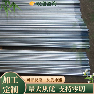 4Cr13热处理不锈钢板 420J2 431不锈钢板 1Cr17Ni2耐磨不锈钢板