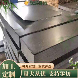 供应B460NQ耐候性冷连轧钢板及钢带 热轧酸洗卷板 高强汽车钢