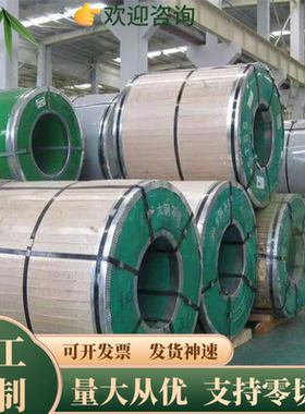 SCM440板材SCM435实心圆棒SUP10SCM418圆钢SCM430棒材SCM435钢板