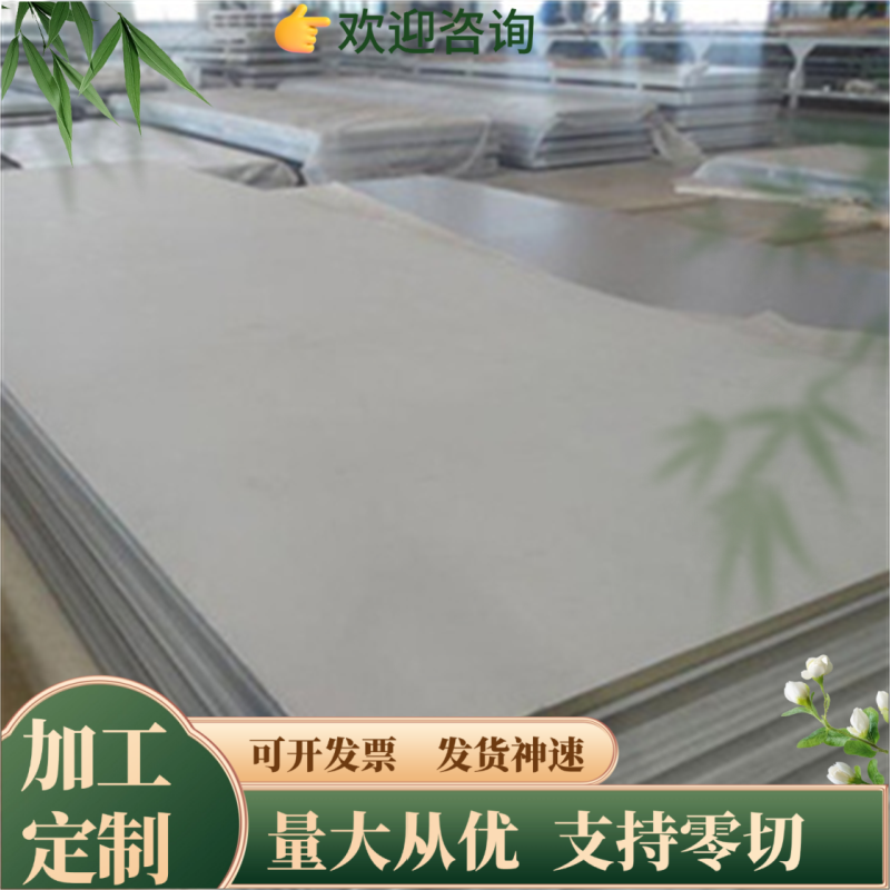 现货供应2014-T6铝合金 耐磨2014-T6硬质铝板 铝棒