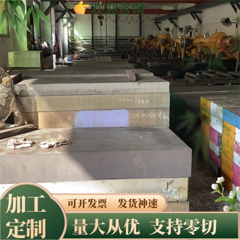 5154a 铝卷带A74756061铝排 5454铝合金2B12铝棒2A10铝板2A11铝管