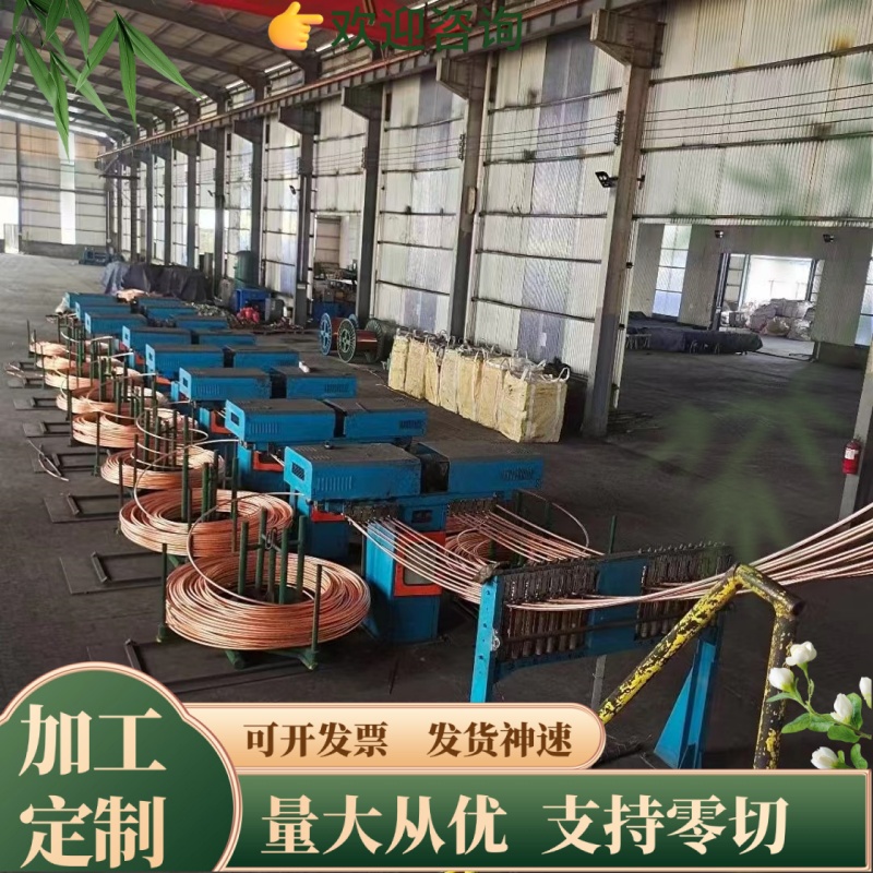 C6191FD铝青铜C6191FH铜棒C6191H铜箔 C6191P铜合金带C6191PP铜板