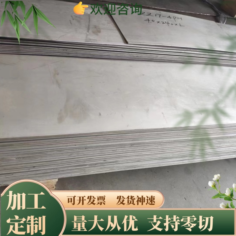 1060H18铝合金7075-T651铝板7075-T6耐高温5083H112铝棒5086 5154