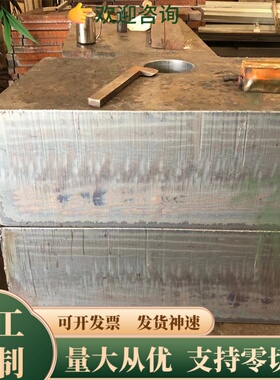 AISI1008碳素结构钢523M15圆钢SWRS80棒材A36钢板AISI4140 SMn443