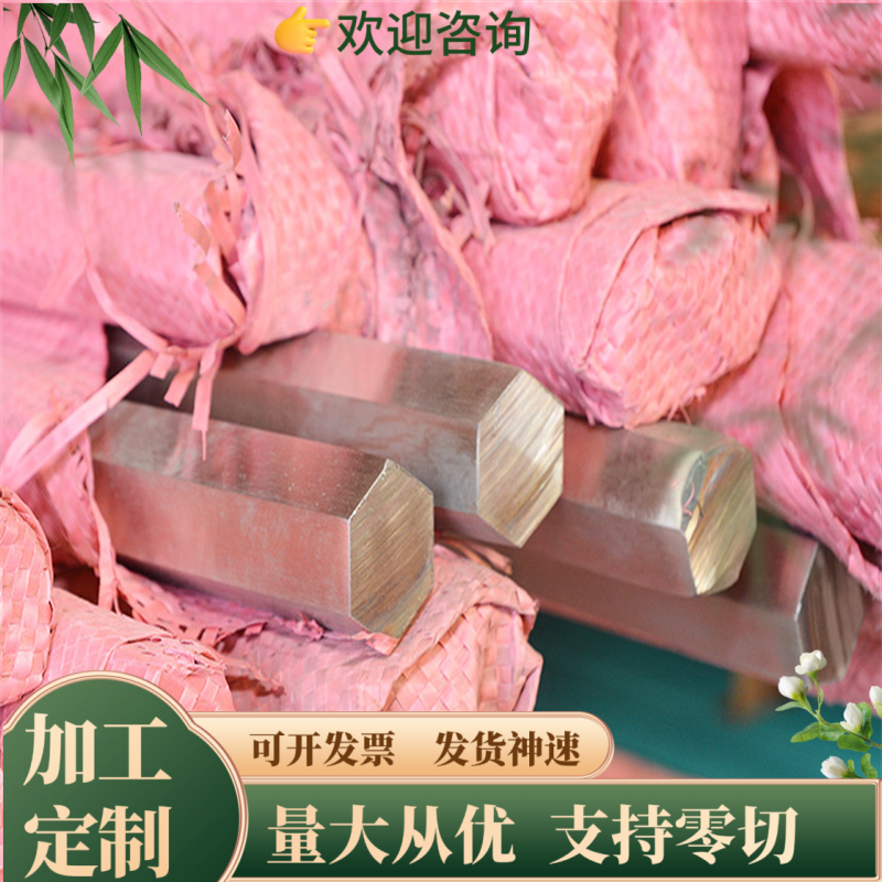 60SI2MN高韧性弹簧钢60Si2CrA圆钢55SI2MN钢带SPU7 SPU10钢板1095