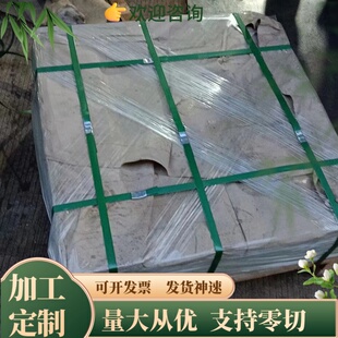 6063 5A06 2A12 铝板6061 6082 5052 5083 2024铝棒实心现货 7075