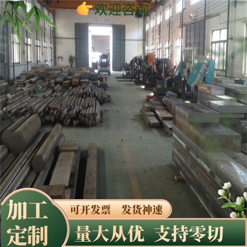 SUP10弹簧钢带 60Si2MnA冷轧弹簧钢板 热处理硬料 软料 卷带 分条