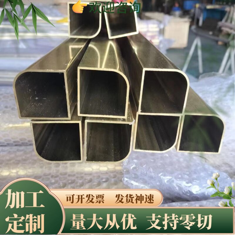 HAl60-1-1铝黄铜棒 铝黄铜板 超宽铝黄铜板 高强度铝黄铜管