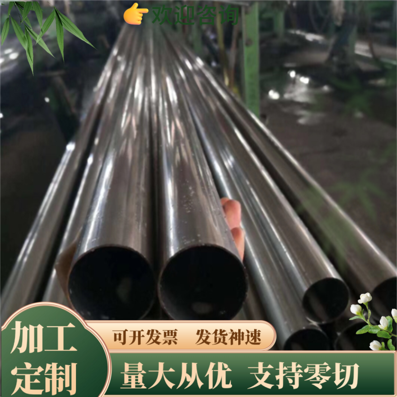 ASP2042 粉末高速钢 ASP2053 钢板 ASP2030 圆钢 ASP2060