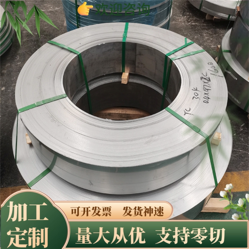 钢板Q235B/Q355B/16Mn Q355D 45钢 40Cr 42CrMo Q345R Q460/Q690