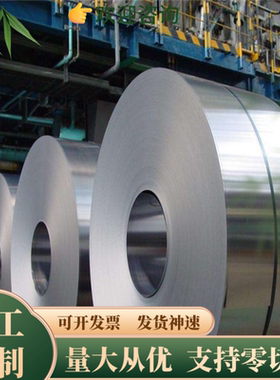 08F圆钢1018板材钢板AISI1015碳素钢1045棒料1018 08钢棒