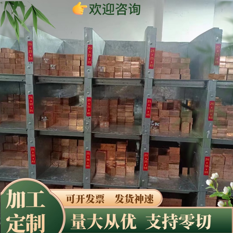 供应C87300硅青铜 抗腐蚀 C86500 铜板 硅青铜卷带可定制