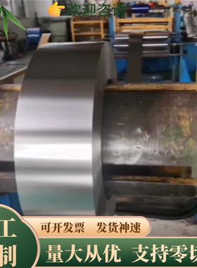 现货宝钢汽车板HC180B冷轧板HC220Y汽车钢板M210P1冷轧板零切小块