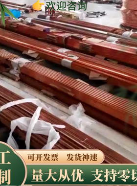 ca101铜合金QAl10-3-1.5铜棒QAL10-3-1.5铜排c60800铜板ca105铜带