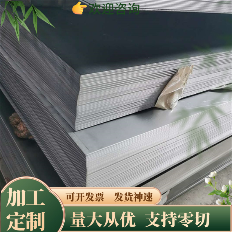 C55碳素钢板S55C精板光板SAE1060圆棒S60C S65C圆钢 板材不锈钢棒,五金/工具,其他机械五金,淘宝优惠券,粉丝福利购,淘宝优惠卷