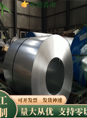 耐候钢板Q235NH,Q355NH,SPA-H,Q355NHB,A355NHC,Q355NHD激光切割