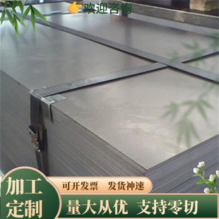 不锈钢17-4PH 304精料 303板  316L圆棒 321 圆棒 630 固溶 时效