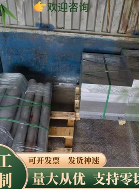 6063铝合金5754铝板薄板AL5051铝棒6060铝排6182铝块LY12铝片