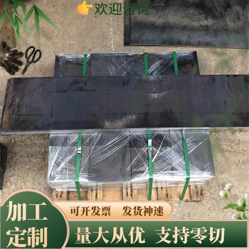 供应7A04 7A09铝合金 2A11 2A12T4 2A14 5A06 3A21 LY12铝板 铝棒