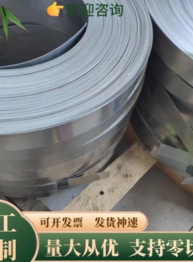 5A05 5A06铝合金 AL1185 AL1350铝棒AW6082 T6 铝板7075 7A04铝卷