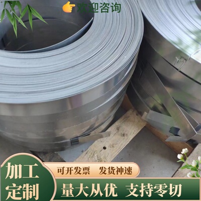 5A05 5A06铝合金 AL1185 AL1350铝棒AW6082 T6 铝板7075 7A04铝卷