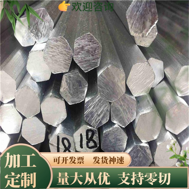 LY12 铝板6061T651铝棒6063铝管LY11铝排5A01方管5A02/3A21/1060