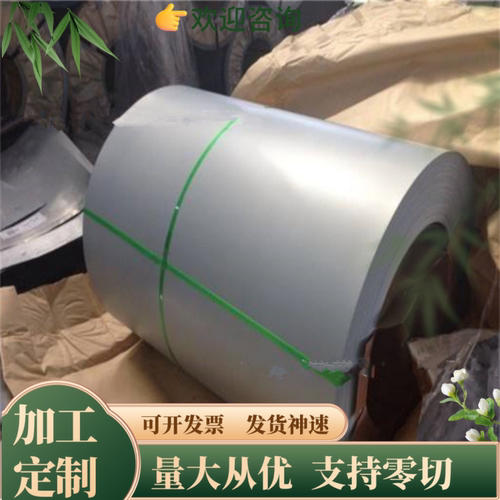 1Cr18Ni9Ti 06Cr19Ni10 1Cr17Ni2 12Cr18Ni9不锈钢 9Cr18钢板440B