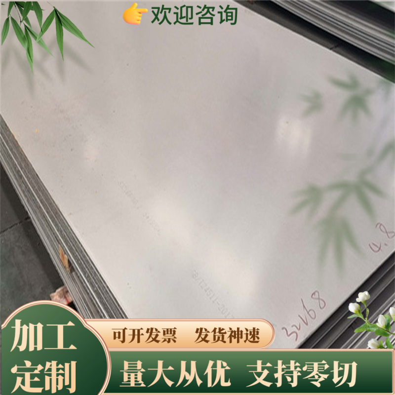 ck75高耐磨C67S 弹簧钢板CK67 C75S SK4圆棒SK5 60CRMO4弹簧钢带