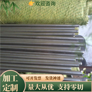 双相不锈钢2507 2507 F53 S32750 00CR25NI7MO4N双相不锈钢板材