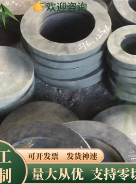 UNS H15220进口钢棒H15240 H15260钢板料H15410 H15211光圆H15281