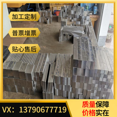 ZK61M-T5铝合金棒 AZ31B AZ91D铝合金板材 铝铝合金棒