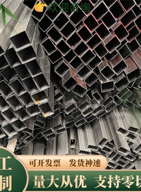 ASTM1084弹簧钢板55CrSi锰钢4CR13H CR5MO1V淬火料BA2 2CR13模具