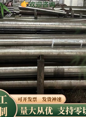 08F圆钢1018板材AISI1020钢板AISI1015碳素钢1045棒料1018 08钢棒