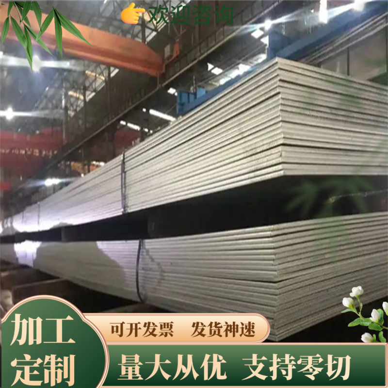10651016弹簧钢圆棒55Si2MnB冷拉钢板ASTM5160钢带56Si7光亮圆钢