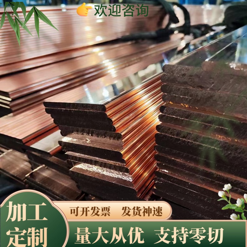 供应优质CUAL7铜合金 CUAL7铜棒 CUAL7铜板 CUAL7铜管 规格齐全