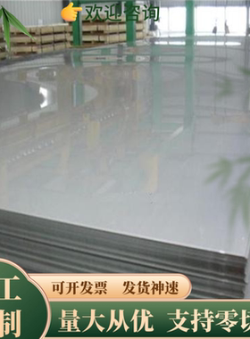 Ck101弹簧钢板51CrV4弹簧钢高品质DAC55圆钢NAK55圆柱9CRSI