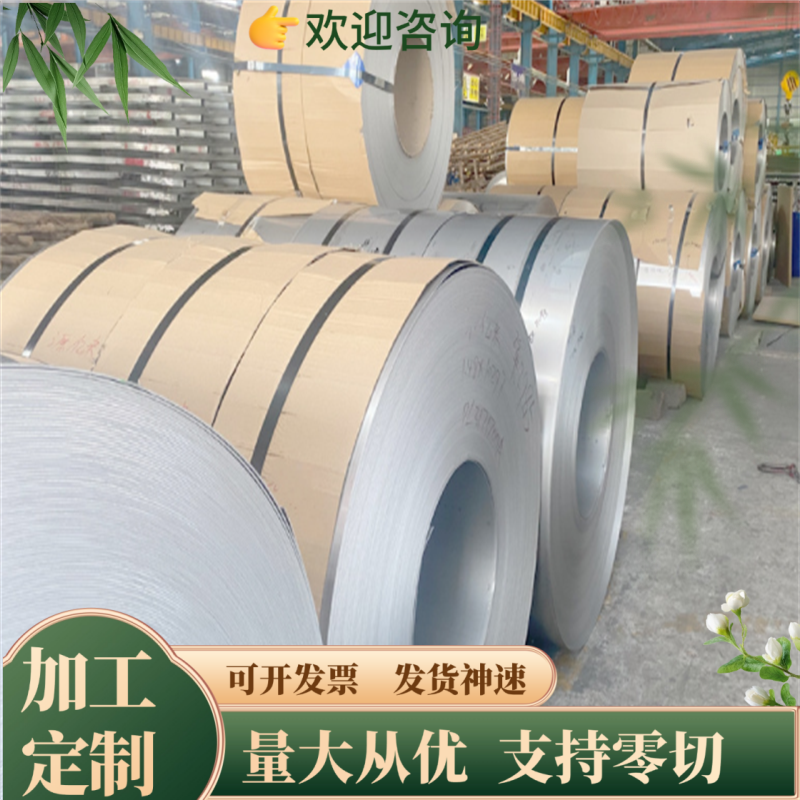 15CrMO 60SI2MN弹簧钢 钢棒 50CRV4 冷轧带 58CRV4 SUP3 SUP7钢板