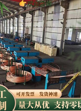 CM344G CM345G铜合金带CM200E 铜板CM121C CM122C CM237E铜棒零切