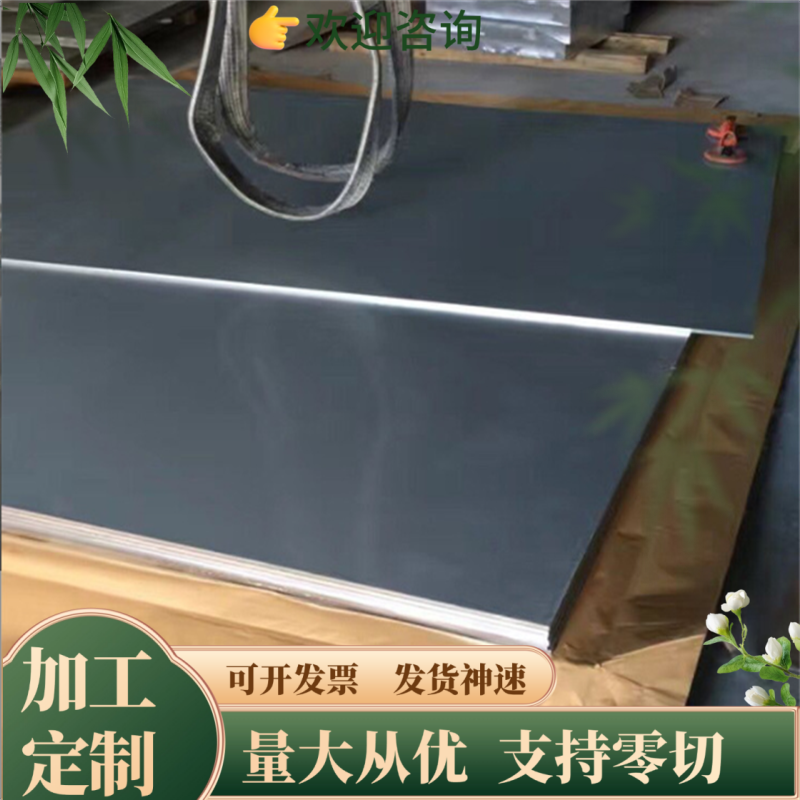 1.8150圆钢 B55SiCRV弹簧钢线 SH590S 钢板60Si2MN 50CRV4弹簧钢