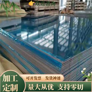 碳素结构钢板 S15C钢棒S20CK圆棒A105 S12C钢板SS400精料SS41材料