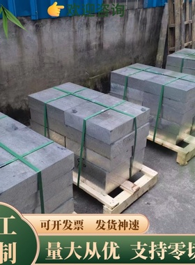 A2017P-T451铝棒A2219P-T851铝板EN AW 6102A/E-AlMgSiPb铝合金板