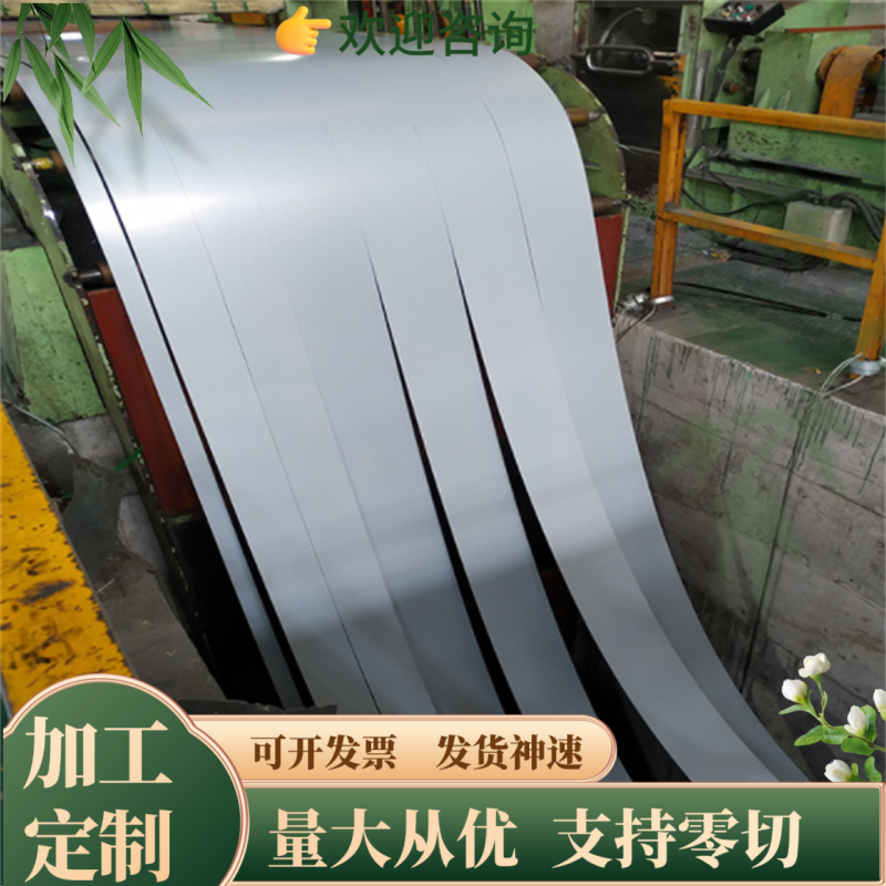 SUP10 SUP9高弹性 70Si2CrA弹簧钢棒 51CrV4钢板 60Si2Mn弹簧钢卷